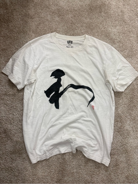 Uniqlo Other - Uniqlo UT Shodo Art Grapic Tee